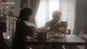 深夜食堂——毛不易的《借》