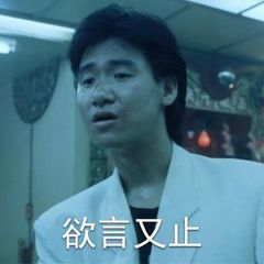 欢迎来到戴夫看了直呼歪比巴卜的fay小站